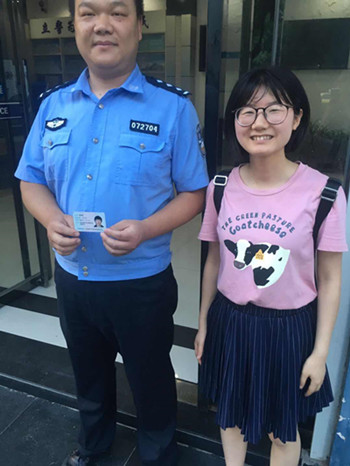 微信图片_20180702084411_副本.jpg