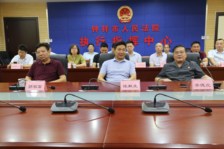 陈献生市长参与督战_副本.jpg