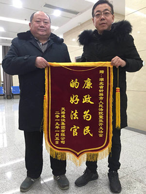 民二庭_副本.jpg