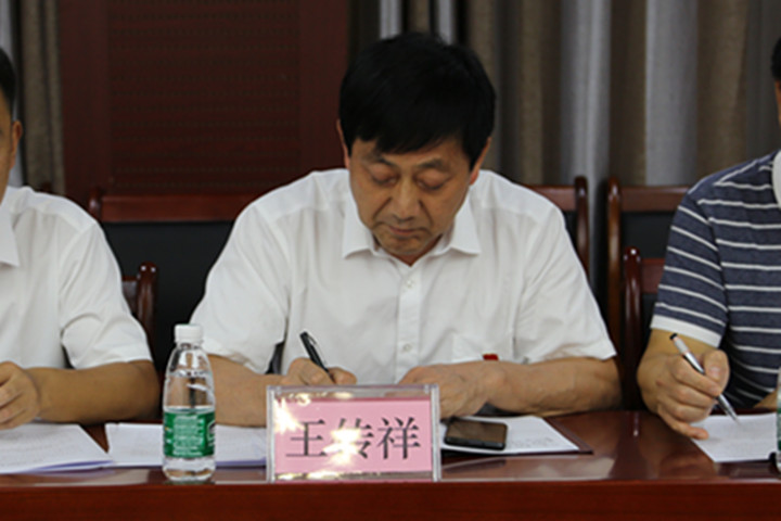 IMG_4643_副本.jpg