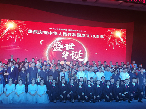微信图片_20190929144844_副本_副本.jpg