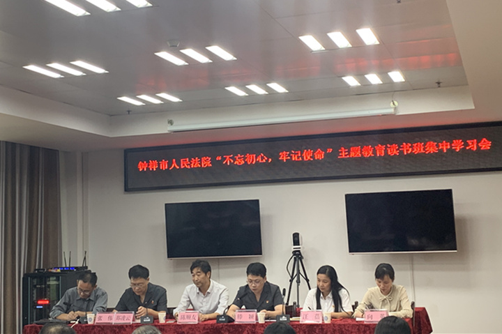 微信图片_20191010091605_副本.jpg