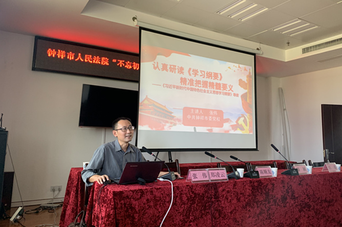 微信图片_20191010091609_副本.jpg