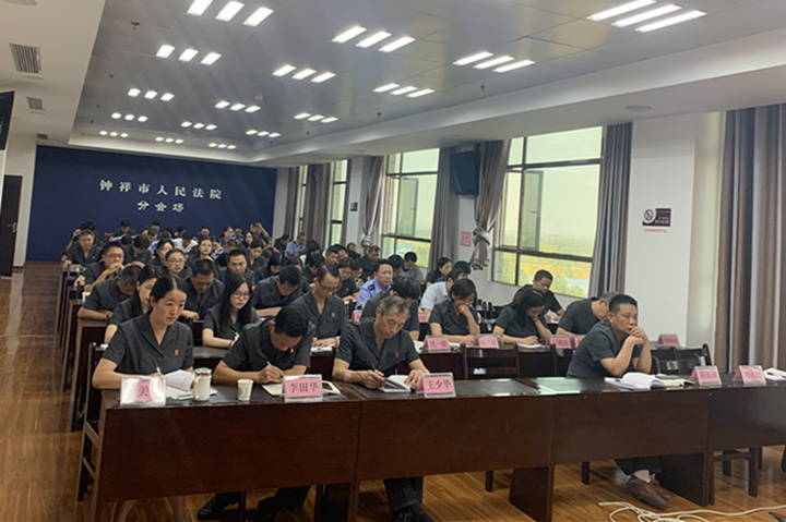 微信图片_20191010091613_副本.jpg