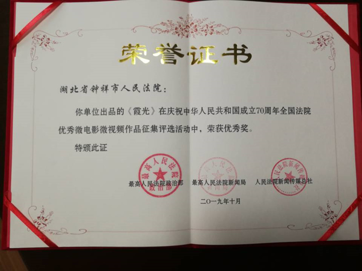 QQ图片20191119082420_副本.jpg