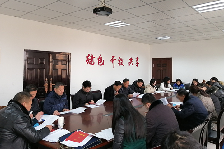 IMG_20191219_092522_副本.jpg