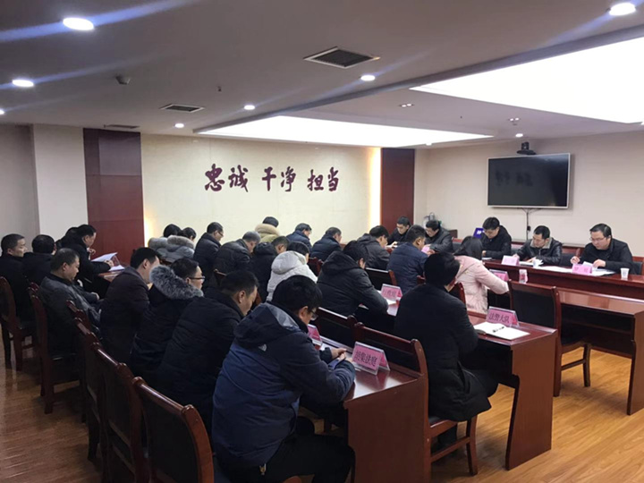 微信图片_20200108094559_副本.jpg