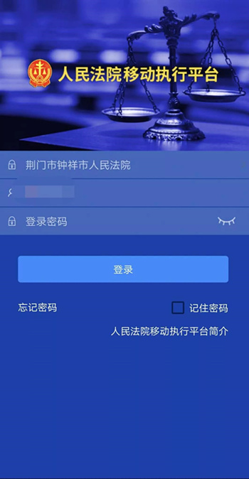 微信图片_20200318152642_副本.jpg