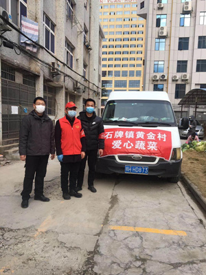 微信图片_20200318152803_副本.jpg