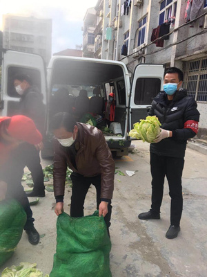 微信图片_20200318152811_副本.jpg