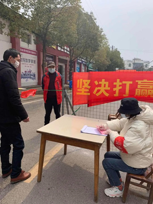 微信图片_20200318153417_副本.jpg