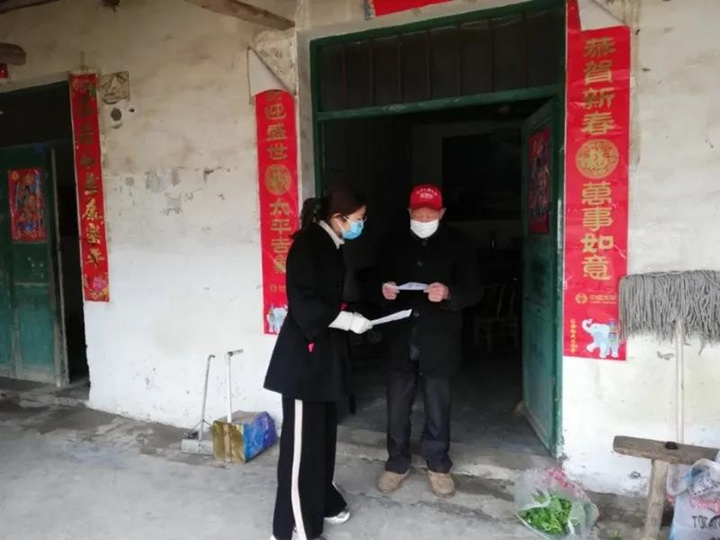微信图片_20200318153432_副本.jpg