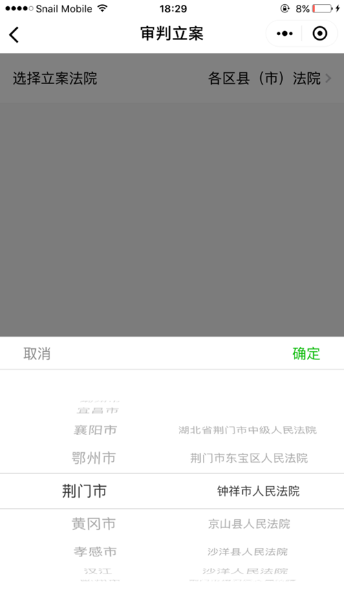 8_副本.png