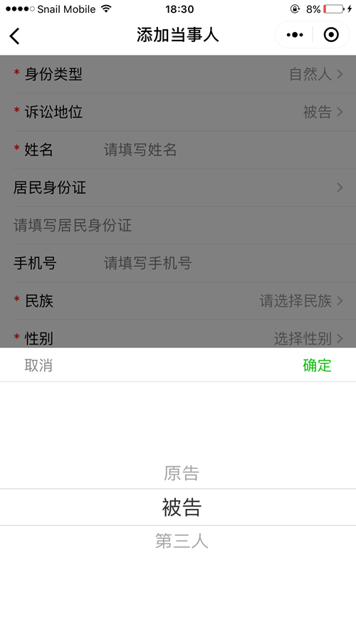 11_副本.png