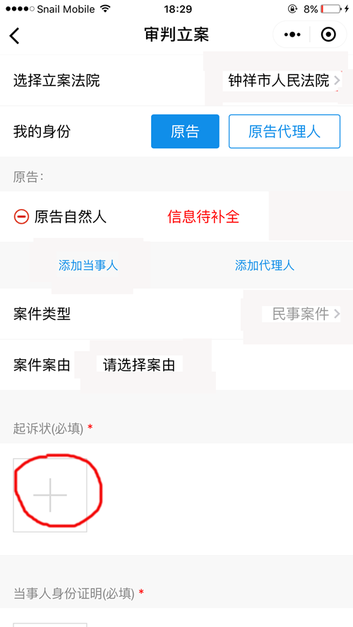13_副本.png