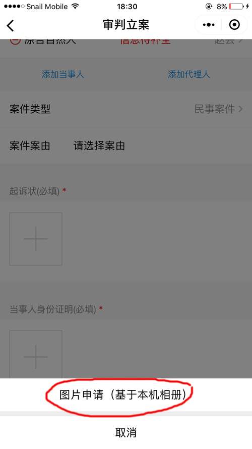 14_副本.png