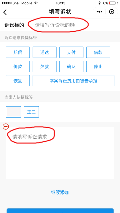 15_副本.png