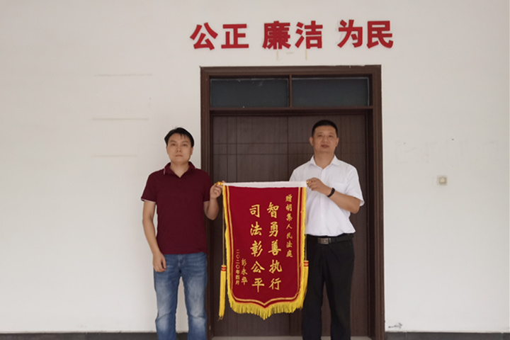 微信图片_20200616144850_副本.jpg