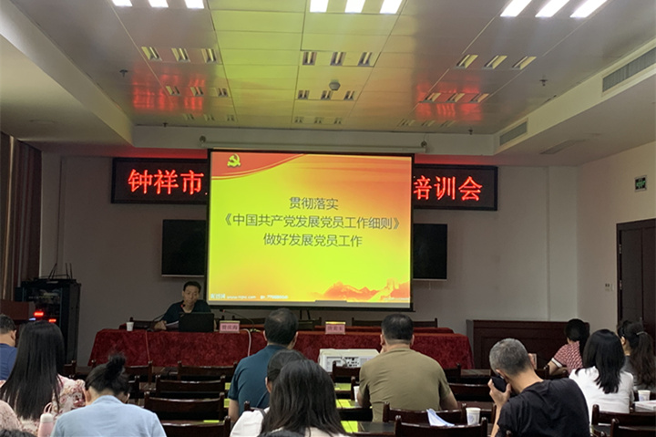 微信图片_20200804090721_副本.jpg