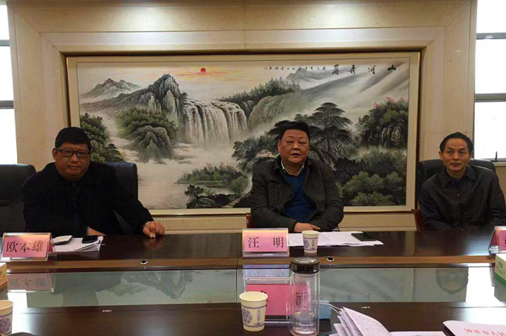 微信图片_20210305085635_副本.jpg