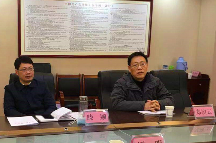 微信图片_20210305085623_副本_副本.jpg