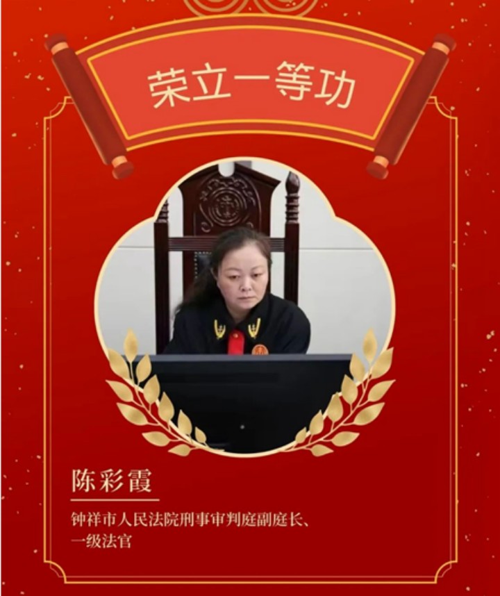 微信图片_20220920173431_副本.jpg