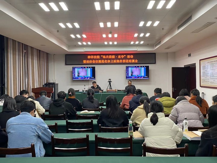 微信图片_20230302194818_副本.jpg