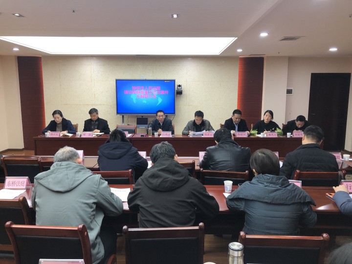微信图片_20230302194532_副本.jpg