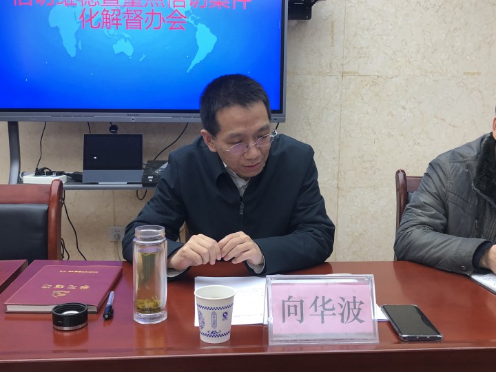 微信图片_20230302194520_副本.jpg