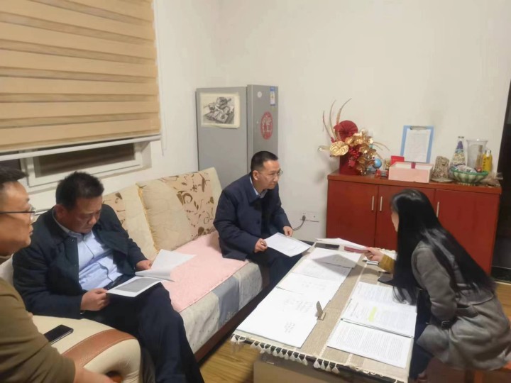 微信图片_20230308165737_副本.jpg