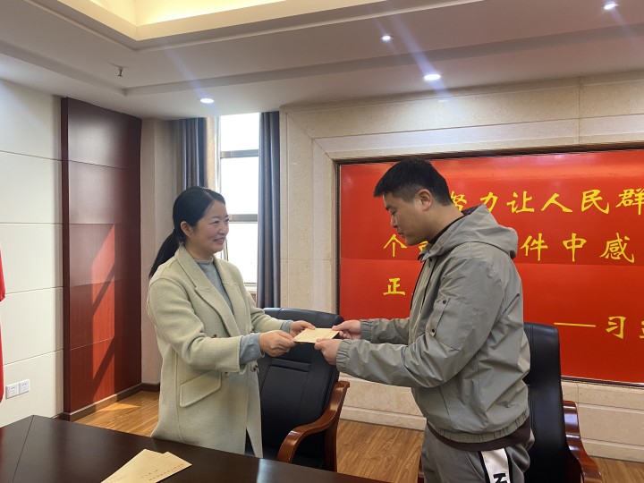 微信图片_20230228110502_副本.jpg