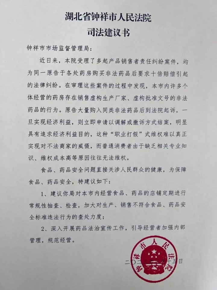 2_副本.jpg