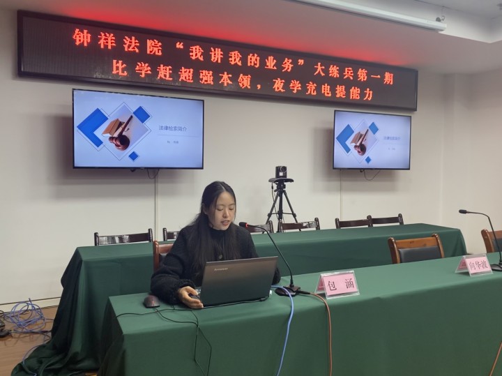 微信图片_20230317154444_副本.jpg
