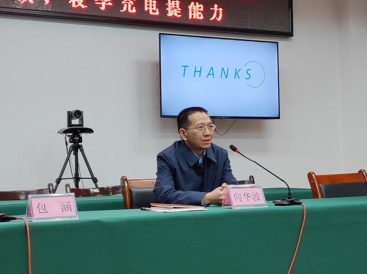 微信图片_20230317154440_副本.jpg