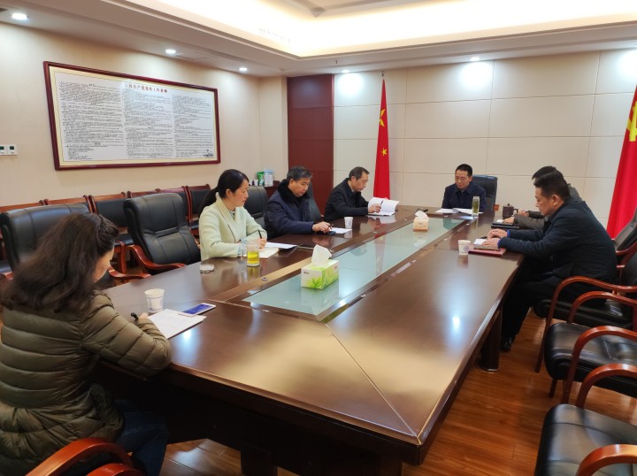 微信图片_20230322180255_副本.jpg
