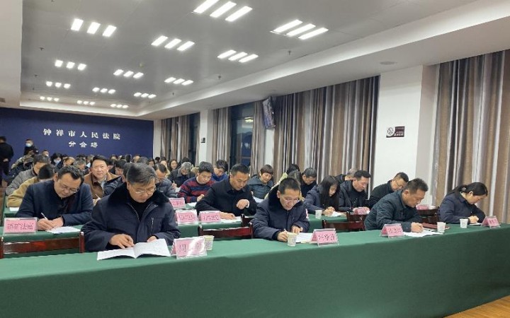 微信图片_20230324145033_副本.jpg