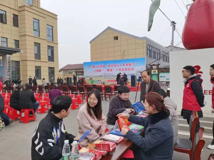 微信图片_20230324084923_副本.jpg
