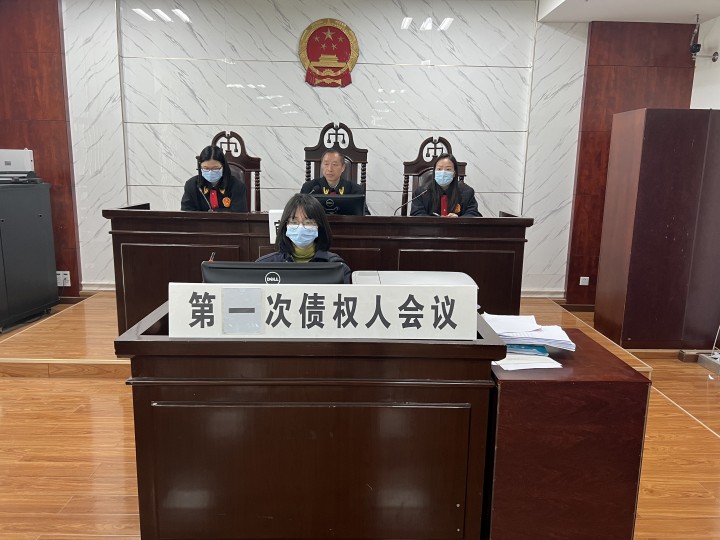 微信图片_20230330172340_副本.jpg