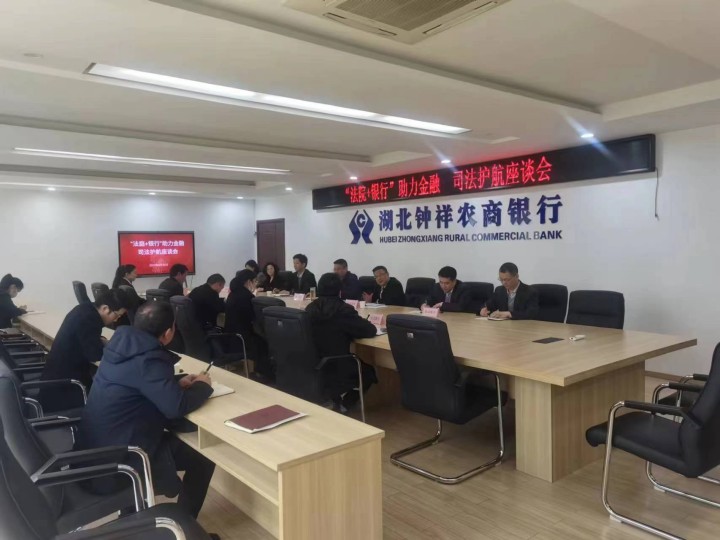微信图片_20230330171028_副本.jpg