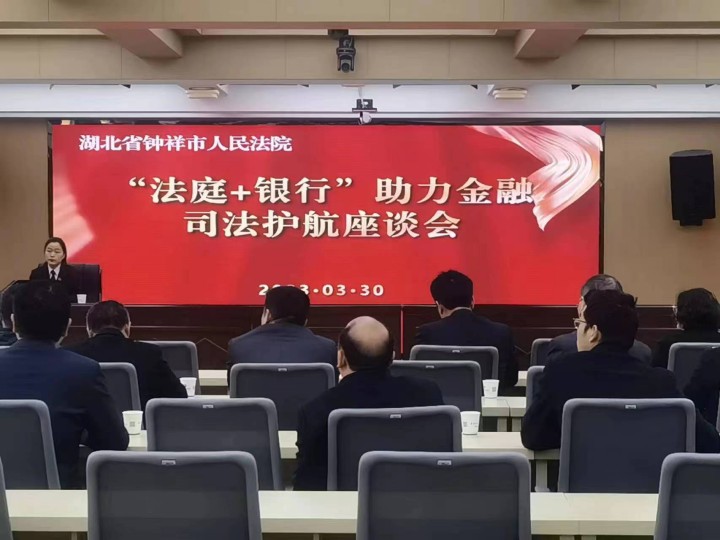 微信图片_20230330171025_副本.jpg
