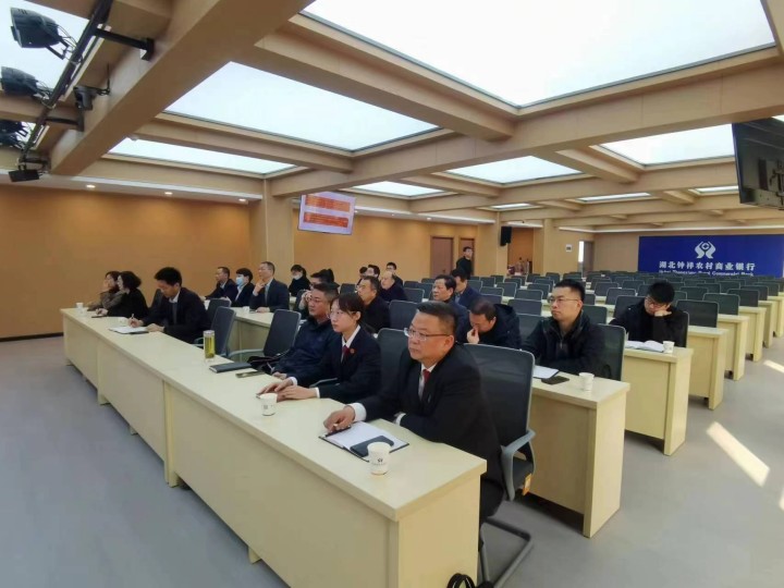 微信图片_20230330171118_副本.jpg