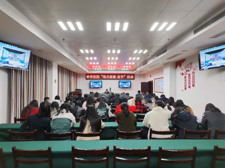 微信图片_20230331111038_副本.jpg