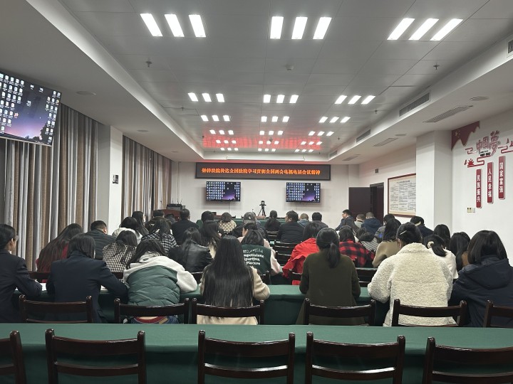 微信图片_20230330184650_副本.jpg