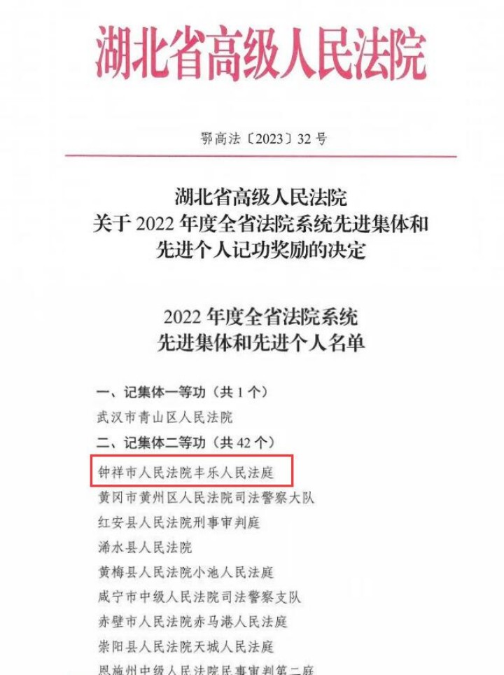 QQ截图20230413160335_副本.jpg