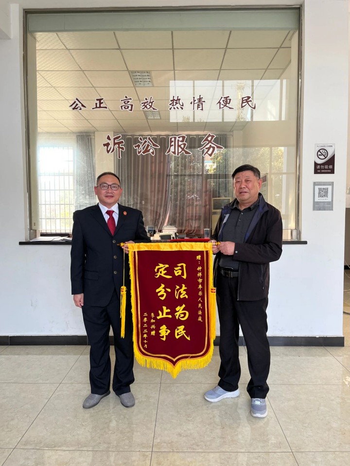 微信图片_20230413163108_副本.jpg