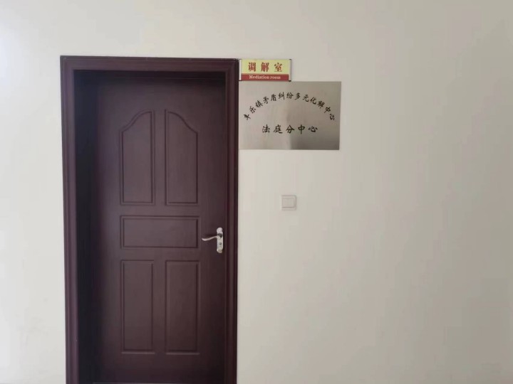 2e4b559fd4d74d2ffe5dcde863b6249_副本.jpg