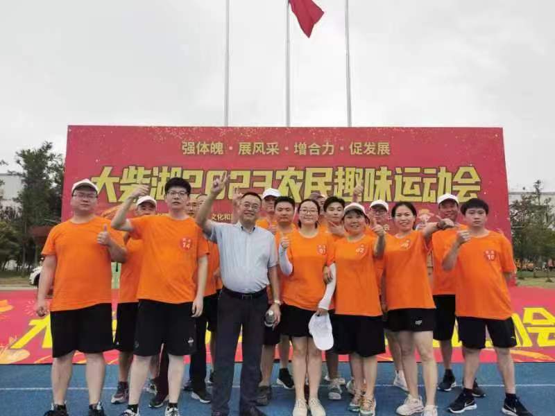 微信图片_20230630170631.jpg