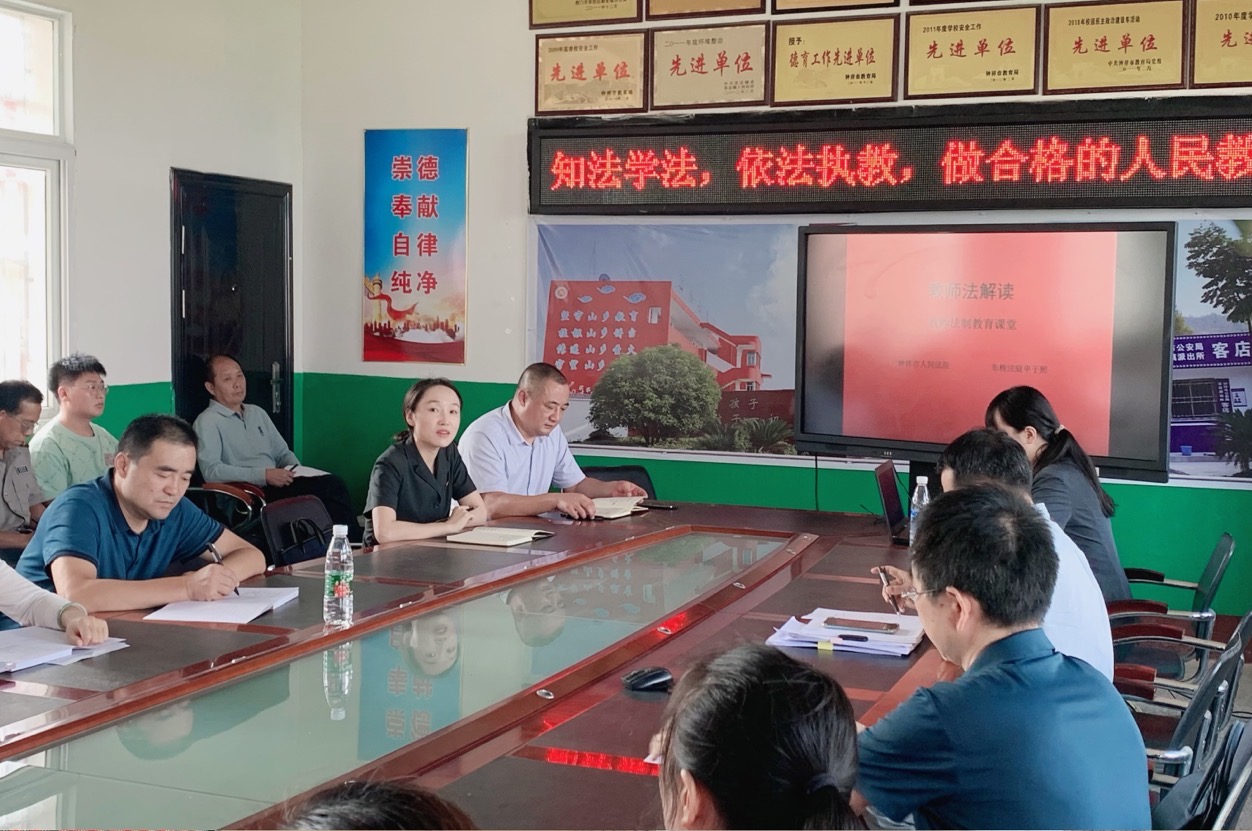 微信图片_20230914162028.jpg