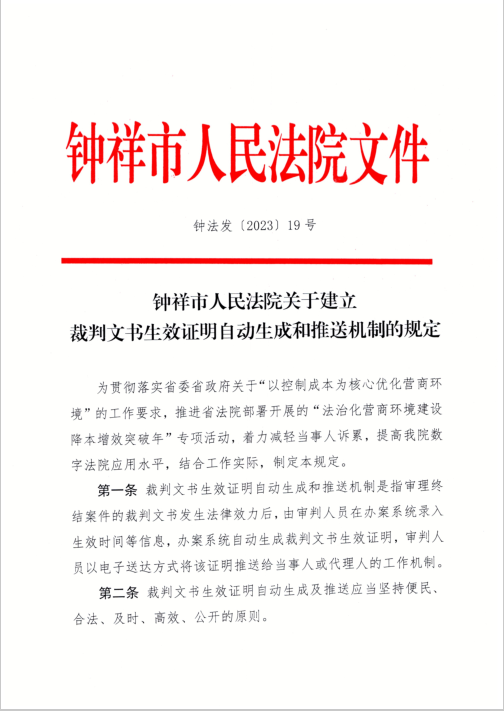 9d939f70763ef56f12400679a561ab5.png