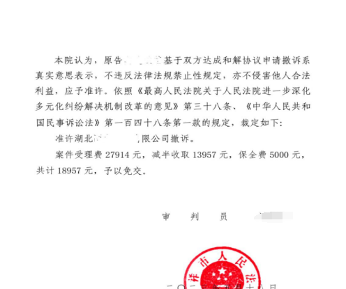 d71f733026446f48a33842d753225e7.png